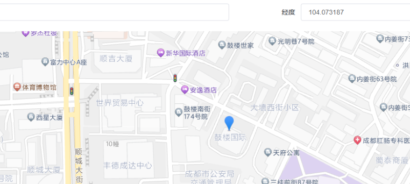  四川省成都市周边郊县市区：资金难题轻松破，2024 新资讯上线地图图片